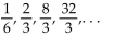Write the expression for the general (or nth)  term, an, of the geometric sequence. -  A)    B)    C)    D)   