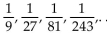 Write the expression for the general (or nth)  term, an, of the geometric sequence. -  . . A)    B)    1 C)    D)   