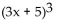 Use the binomial theorem to expand the expression. -  A)    B)    C)    D)   