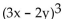 Use the binomial theorem to expand the expression. -  A)    B)    C)    D)   