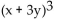 Use the binomial theorem to expand the expression. -  A)    B)    C)    D)   