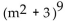Write the first three terms of the expansion. -  A)    B)    C)    D)   