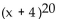 Write the first three terms of the expansion. -  A)    B)    C)    D)   