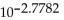 Find the power of 10. Round answers to six decimal places. -1   A)  0.527448 B)  600.067354 C)  16.090033 D)  0.001666