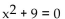 Use the square root property to solve the equation. -  A)    B)    C)  3i D)  3