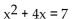Solve the equation by completing the square. -  A)    B)    C)    D)   