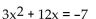 Solve the equation by the quadratic formula. -  A)    B)    C)    D)   