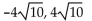 Write an equation that has the given solutions. -  A)    B)    C)    D)   