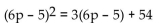 Solve the equation. -   A)  - 6, 9 B)    C)    D)   