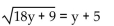 Solve the equation. -  A)  -4 B)  4 C)  -3 D)  2