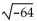 Evaluate the radical expression if it is a real number. Use a calculator to approximate irrational numbers to the nearest hundredth. If the expression is not a real number, so state. -  A)  8 B)  -8 C)  4096 D)  not a real number