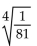 Evaluate the radical expression if it is a real number. Use a calculator to approximate irrational numbers to the nearest hundredth. If the expression is not a real number, so state. -  A)    B)    C)    D)  not a real number