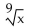 Write the expression in exponential form. Assume that all variables represent positive real numbers. -  A)    B)    C)    D)   