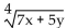 Write the expression in exponential form. Assume that all variables represent positive real numbers. -  A)    B)    C)    D)   