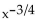 Simplify. Write the answer in exponential form without negative exponents. -  A)    B)    C)    D)   