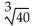 Simplify. -  A)    B)  2 C)    D)  10