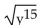 Simplify. -  A)    B)    C)    D)   