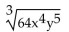 Simplify. -  A)    B)    C)    D)   