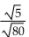 Simplify. -  A)    B)    C)    D)   