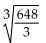 Simplify. -  A)    B)    C)    D)  6