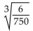 Simplify. -  A)    B)    C)    D)  5