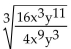 Simplify. -  A)    B)    C)    D)   