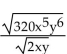Simplify. -  A)    B)    C)    D)   
