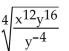 Simplify. -  A)    B)    C)    D)   
