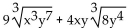 Simplify. -  A)    B)    C)    D)   