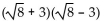 Simplify. -  A)    B)  5 C)  17 D)  -1