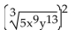 Simplify. -  A)    B)    C)    D)   