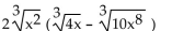 Simplify. -  A)    B)    C)    D)   
