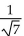 Simplify. Assume all variables represent positive real numbers. -  A)    B)    C)    D)   