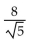 Simplify. Assume all variables represent positive real numbers. -  A)  33 B)    C)    D)   