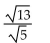 Simplify. Assume all variables represent positive real numbers. -  A)    B)    C)    D)   
