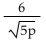Simplify. Assume all variables represent positive real numbers. -  A)    B)    C)    D)  31p