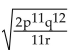 Simplify. Assume all variables represent positive real numbers. -  A)    B)    C)    D)   