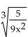 Simplify. Assume all variables represent positive real numbers. -  A)    B)    C)    D)   