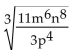 Simplify. Assume all variables represent positive real numbers. -  A)    B)    C)    D)   