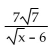 Simplify by rationalizing the denominator. -  A)    B)    C)    D)   