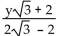 Simplify by rationalizing the denominator. -  A)    B)    C)    D)   