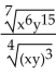 Simplify. - 