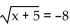 Solve and check your solution(s) . If the equation has no real solution, so state. -  A)  64 B)  59 C)  69 D)  no real solution