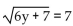 Solve and check your solution(s) . If the equation has no real solution, so state. -  A)  7 B)    C)  49 D)   