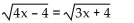 Solve and check your solution(s) . If the equation has no real solution, so state. -  A)  0 B)  8 C)  -8 D)  no real solution