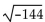 Write the expression as a complex number in the form a + bi. -  A)    B)    C)    D)   