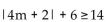 Find the solution set for the inequality. -|   A)    B)    C)    D)   