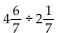 Find the quotient. Simplify the answer. -  A)    B)    C)    D)   