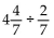 Find the quotient. Simplify the answer. -  A)    B)  15 C)  17 D)  16