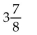 Convert the mixed number to a fraction. -  A)    B)    C)    D)   